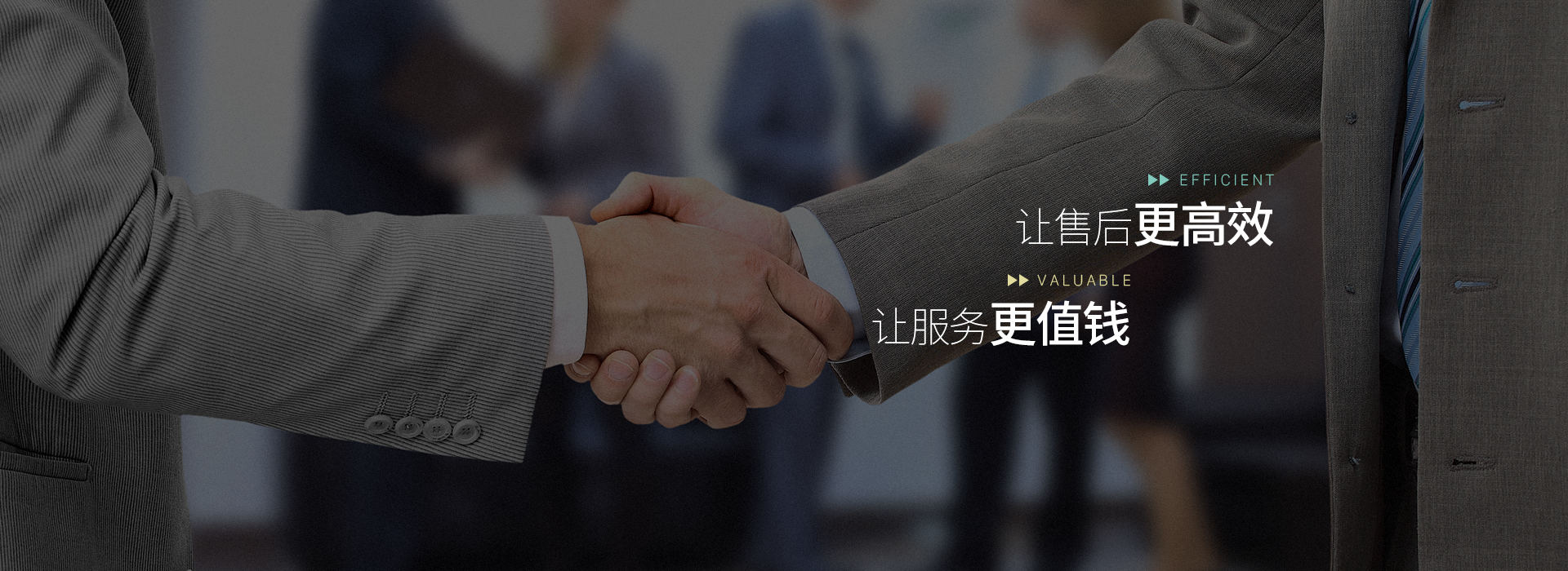 濟(jì)寧宏潤(rùn)機(jī)械設(shè)備有限公司