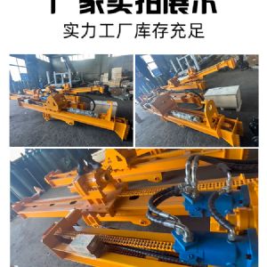 挖機(jī)改鉆機(jī)