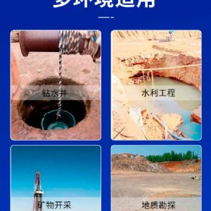 小型潛孔鉆機(jī) 多種地形輕松應(yīng)對