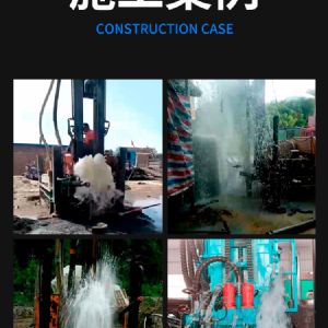 水井鉆機(jī) 液壓動力 輕松鉆井