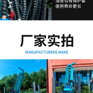 水井鉆機(jī) 液壓動力 輕松鉆井