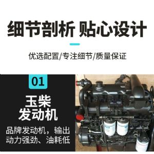 繩索取芯鉆機(jī)(藍(lán))