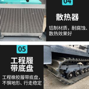 繩索取芯鉆機(jī)(藍(lán))